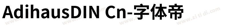 AdihausDIN Cn字体转换